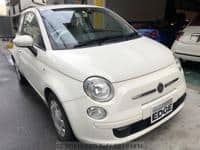 Used 2014 FIAT 500 BR693856 for Sale