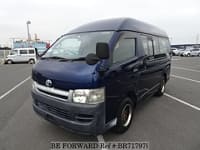 2007 TOYOTA HIACE VAN