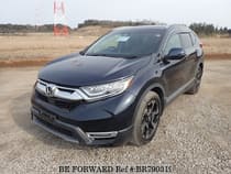 Used 2019 HONDA CR-V BR790319 for Sale