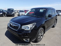 Used 2015 SUBARU FORESTER BR811120 for Sale