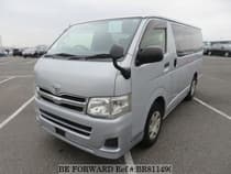 Used 2012 TOYOTA REGIUSACE VAN BR811490 for Sale