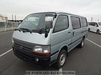 2003 TOYOTA HIACE VAN LONG GL