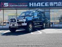 Used 1992 TOYOTA LAND CRUISER BR825525 for Sale