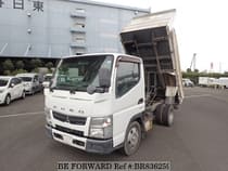 Used 2012 MITSUBISHI CANTER BR836259 for Sale