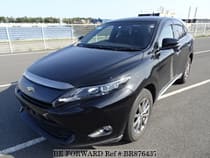 Used 2014 TOYOTA HARRIER BR876437 for Sale