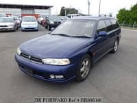 1997 SUBARU LEGACY TOURING WAGON 250T-B