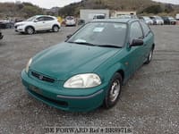 1996 HONDA CIVIC