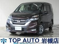 Used 2017 NISSAN SERENA BR931216 for Sale