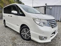 Used 2014 NISSAN SERENA BR939584 for Sale