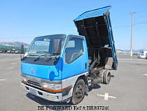 Used 1997 MITSUBISHI CANTER BR937240 for Sale