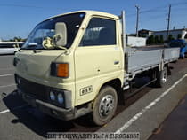 Used 1981 MITSUBISHI CANTER BR954885 for Sale