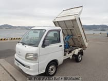 Used 2001 DAIHATSU HIJET TRUCK BR954981 for Sale