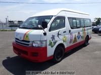 TOYOTA Hiace Commuter