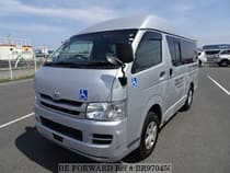 Used 2009 TOYOTA REGIUSACE VAN BR970450 for Sale