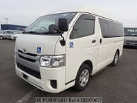 2015 TOYOTA HIACE VAN C TYPE