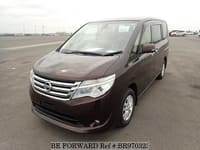 2015 NISSAN SERENA 20G