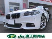 2011 BMW 5 SERIES 523IMBT