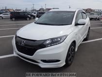 Used 2017 HONDA VEZEL BT012684 for Sale