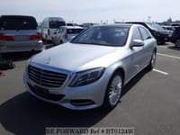 2014 MERCEDES-BENZ S-CLASS S400 HYBRID EXCLUSIVE