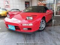 1996 HONDA NSX