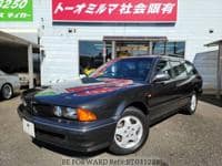 1994 MITSUBISHI DIAMANTE WAGON 3.030R-SE