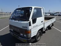 1988 TOYOTA DYNA TRUCK