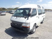 Used 2002 TOYOTA REGIUSACE COMMUTER BT014636 for Sale