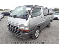 2003 TOYOTA HIACE VAN SUPER GL 