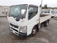 2012 MITSUBISHI CANTER