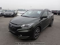 Used 2015 HONDA VEZEL BT054433 for Sale