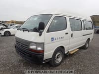 2004 TOYOTA HIACE COMMUTER