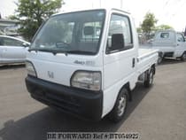 Used 1998 HONDA ACTY TRUCK BT054922 for Sale