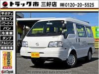 2020 MAZDA BONGO VAN