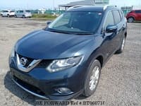 2015 NISSAN X-TRAIL HYBRID 20X EMERGENCY BRAKE PACKAGE