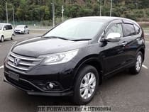 Used 2012 HONDA CR-V BT060894 for Sale