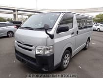 Used 2018 TOYOTA REGIUSACE VAN BT061182 for Sale