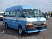 1997 TOYOTA HIACE COMMUTER DX 15-SEATER