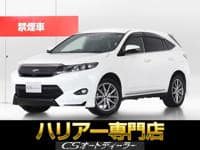 Used 2014 TOYOTA HARRIER BT067492 for Sale