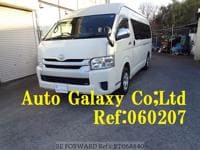 2014 TOYOTA HIACE COMMUTER GL