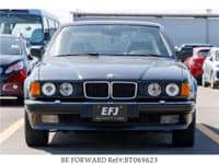 1987 BMW 7 SERIES 735I