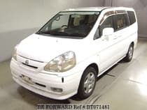 Used 1999 NISSAN SERENA BT071481 for Sale