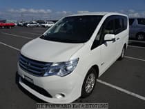 Used 2015 NISSAN SERENA BT071565 for Sale