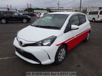 Used 2015 TOYOTA VITZ BT071296 for Sale