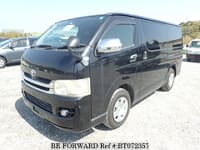 2007 TOYOTA HIACE VAN SUPER GL