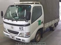 Used 2003 TOYOTA TOYOACE BT072360 for Sale