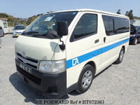 2011 TOYOTA HIACE VAN