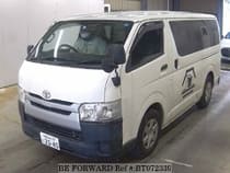 Used 2016 TOYOTA HIACE VAN BT072339 for Sale