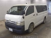 2005 TOYOTA HIACE VAN LONG DX