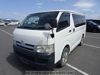 2005 TOYOTA HIACE VAN LONG DX