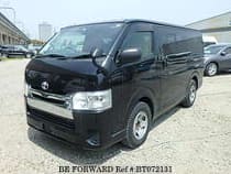 Used 2018 TOYOTA REGIUSACE VAN BT072131 for Sale